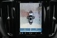 Volvo XC60 din 2023 cu 28.700 km - oferta VOL168385 - foto 22