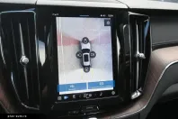 Volvo XC60 din 2023 cu 28.800 km - oferta VOL168387 - foto 21