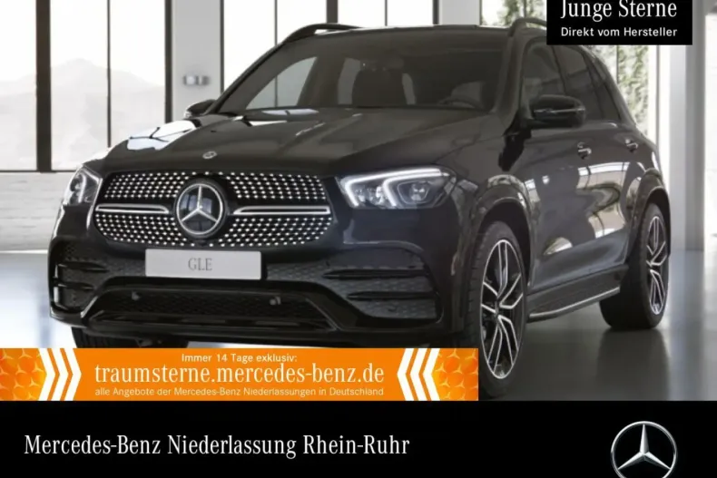 Mercedes-Benz GLE 400 din 2022 cu 73.277 km - oferta MER168396 - foto 1
