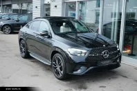 Mercedes-Benz GLE 450 din 2023 cu 33.200 km - oferta MER168439 - foto 41