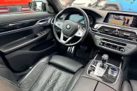 BMW 740 din 2022 cu 138.000 km - oferta BMW168465 - foto 17