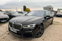 BMW 740 din 2022 cu 138.000 km - oferta BMW168465 - foto 34
