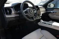 Volvo XC90 din 2025 cu 9.750 km - oferta VOL168469 - foto 4