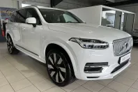 Volvo XC90 din 2024 cu 26.767 km - oferta VOL168591 - foto 4