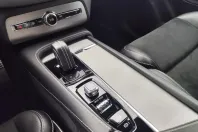 Volvo XC90 din 2021 cu 58.950 km - oferta VOL168721 - foto 11