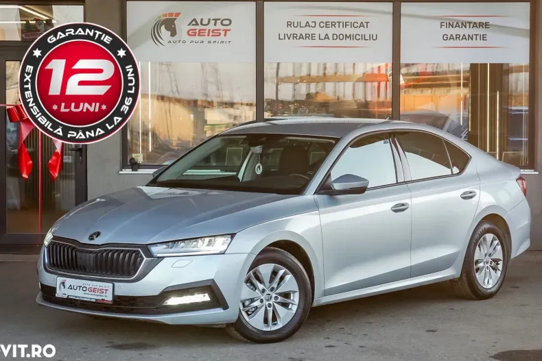 Skoda Octavia din 2020 cu 54.000 km - oferta SKO168780 - foto 1