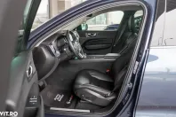 Volvo XC60 din 2021 cu 48.000 km - oferta VOL168783 - foto 23