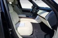 Land Rover Range Rover din 2025 cu 3.000 km - oferta LAN168795 - foto 8