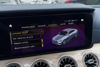 Mercedes-Benz E din 2022 cu 79.938 km - oferta MER168803 - foto 22