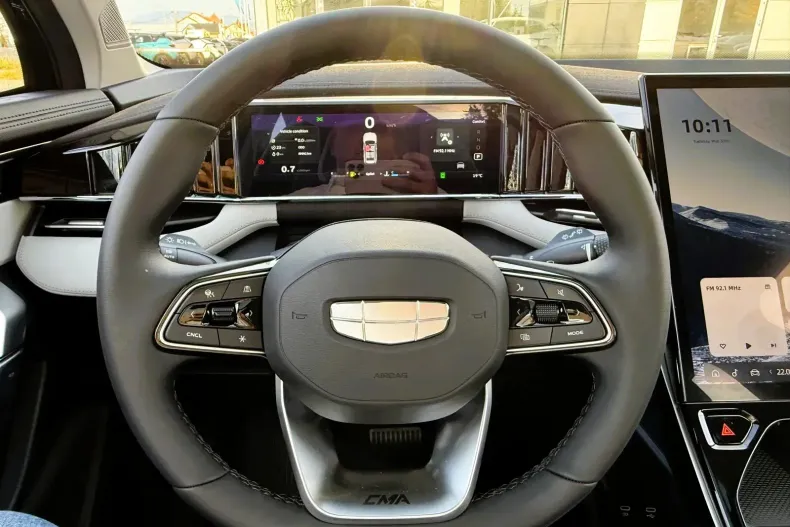 Geely Starray din 2024 cu 5 km - oferta GEE168922 - foto 8