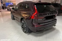 Volvo XC60 din 2025 cu 17.000 km - oferta VOL168967 - foto 5