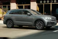 Volkswagen Touareg din 2025 cu 25.526 km - oferta VOL169024 - foto 3