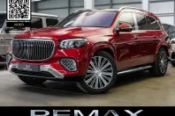Mercedes-Benz GLS 600 din 2024 cu 27.438 km - oferta MER169035 - foto 1