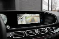 Mercedes-Benz GLS 600 din 2023 cu 38.000 km - oferta MER169037 - foto 24