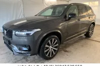 Volvo XC90 din 2023 cu 40.000 km - oferta VOL169205 - foto 1