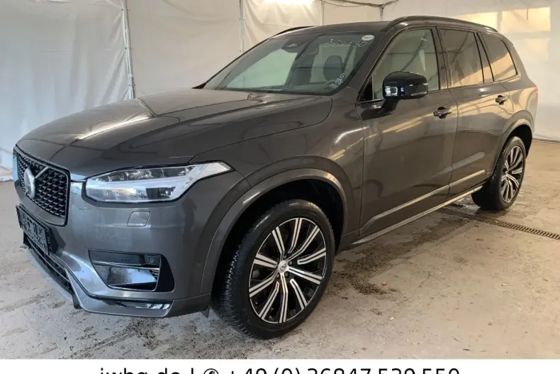 Volvo XC90 din 2023 cu 40.000 km - oferta VOL169205 - foto 1