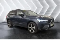Volvo XC60 din 2025 cu 5.000 km - oferta VOL169245 - foto 6