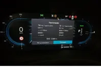 Volvo XC60 din 2025 cu 5.000 km - oferta VOL169245 - foto 14