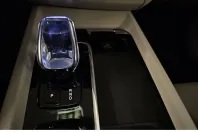 Volvo XC60 din 2025 cu 5.000 km - oferta VOL169245 - foto 29