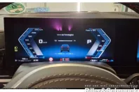 BMW X5 M60 din 2025 cu 24.745 km - oferta BMW169279 - foto 8