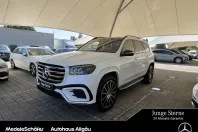 Mercedes-Benz GLS 450 din 2024 cu 15.990 km - oferta MER169307 - foto 1