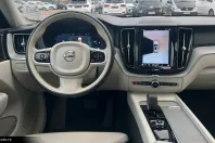 Volvo XC60 din 2022 cu 49.900 km - oferta VOL169381 - foto 31