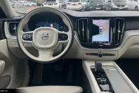 Volvo XC60 din 2022 cu 49.900 km - oferta VOL169382 - foto 31