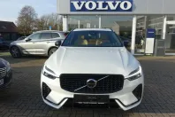 Volvo XC60 din 2025 cu 24.552 km - oferta VOL169441 - foto 5