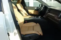 Volvo XC60 din 2025 cu 24.552 km - oferta VOL169441 - foto 10