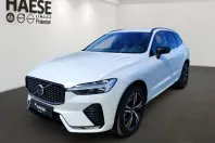 Volvo XC60 din 2022 cu 51.380 km - oferta VOL169508 - foto 1