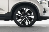 Volvo XC40 din 2022 cu 52.800 km - oferta VOL169540 - foto 21