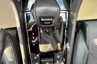 Skoda Kodiaq din 2022 cu 80.955 km - oferta SKO169548 - foto 18