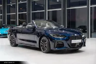 BMW M440 din 2023 cu 48.242 km - oferta BMW169562 - foto 1