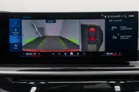 BMW X6 M din 2025 cu 7.989 km - oferta BMW169637 - foto 42