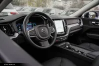 Volvo XC60 din 2021 cu 87.900 km - oferta VOL169646 - foto 23