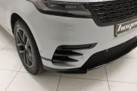 Land Rover Range Rover Velar din 2025 cu 28.200 km - oferta LAN169731 - foto 10