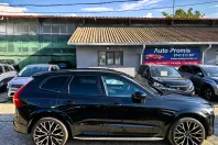 Volvo XC60 din 2022 cu 127.000 km - oferta VOL169796 - foto 11