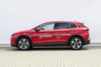 Skoda Elroq din 2025 cu 1.939 km - oferta SKO169801 - foto 2