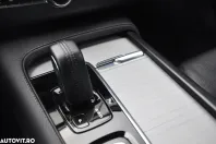 Volvo XC90 din 2021 cu 104.000 km - oferta VOL169803 - foto 22