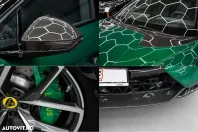 Lotus Eletre din 2025 cu 4.500 km - oferta LOT169868 - foto 5