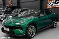 Lotus Eletre din 2025 cu 4.500 km - oferta LOT169868 - foto 26