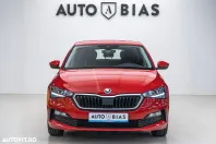 Skoda Scala din 2021 cu 140.000 km - oferta SKO169936 - foto 22