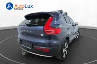 Volvo XC40 din 2021 cu 123.785 km - oferta VOL169971 - foto 3