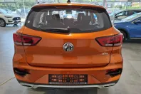 MG ZS din 2023 cu 1 km - oferta MG0169988 - foto 7