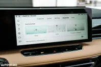 MG HS din 2025 cu 600 km - oferta MG0170010 - foto 18