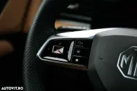 MG EHS din 2025 cu 1 km - oferta MG0170011 - foto 16