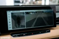 MG EHS din 2025 cu 1 km - oferta MG0170011 - foto 23