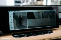 MG EHS din 2025 cu 1 km - oferta MG0170011 - foto 24