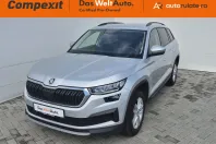 Skoda Kodiaq din 2022 cu 138.438 km - oferta SKO170035 - foto 1
