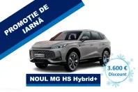 MG HS din 2025 cu 1 km - oferta MG0170044 - foto 1